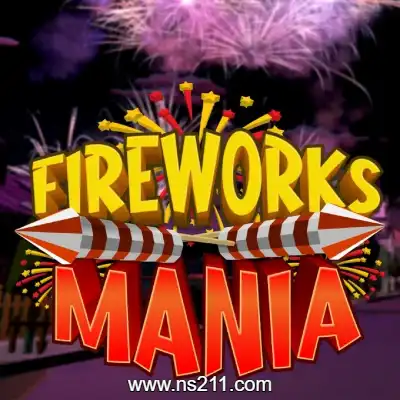烟花模拟器 Fireworks Mania||单机版