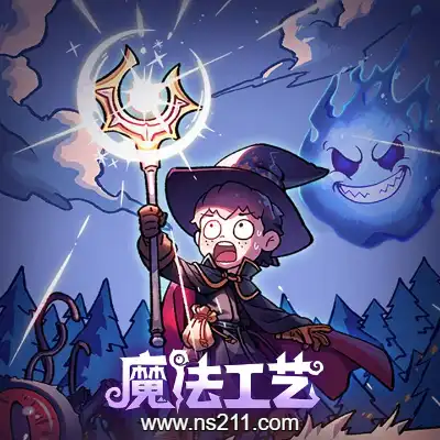 [PC游戏]魔法工艺 Magicraft 官方中文v1.2.19 单机下载