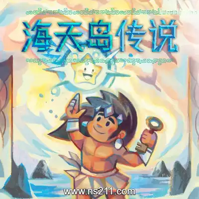 海天岛传说 Isles of Sea and SkyBuild.15935938|容量423MB|单机版