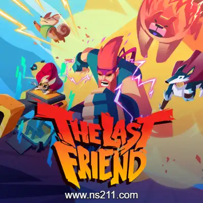 最后的朋友 The Last Friend升补