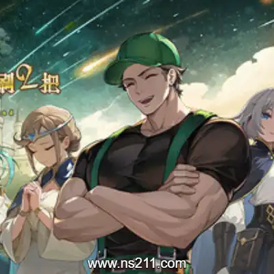 再刷一把2 金色传说|容量818MB|单机学习版