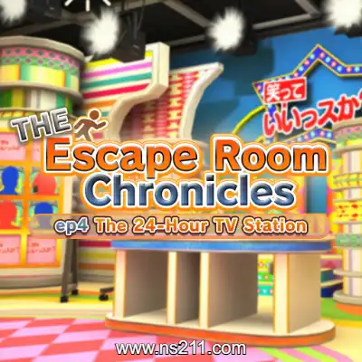 [Switch]密室逃脱 ep4 电视台24小时跟拍篇 官方中文v1.0.2整合版