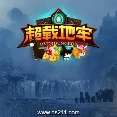 [Switch]超载地牢 Overdungeon 官方中文v1.8.0升补整合版