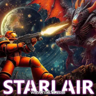 星巢 Starlair