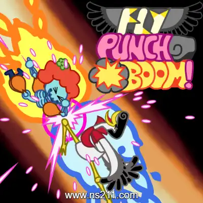 飞拳爆 Fly Punch Boom!升补