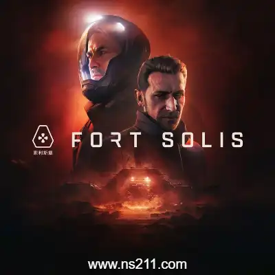 索利斯堡 Fort Solis||单机学习版