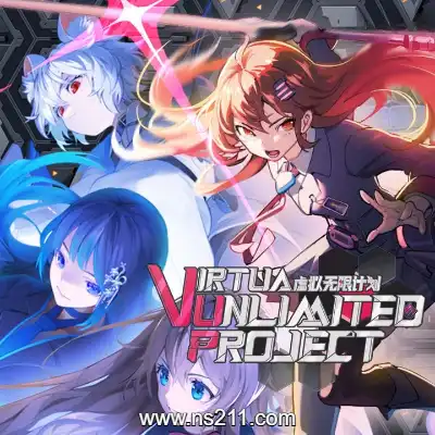 虚拟无限计划 Virtua Unlimited Project|容量708MB