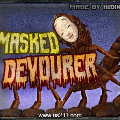 人面蜈蚣 Masked Devourer 中文本体