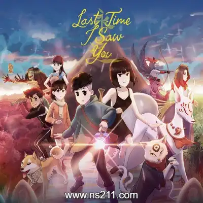 [Switch]最后一次与你邂逅 Last Time I Saw You 日区中文v1.1.0整合版