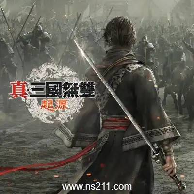 [PC游戏]真 三国无双 起源 官方中文v1.0.1.2 整合四英杰DLC|容量53.1GB