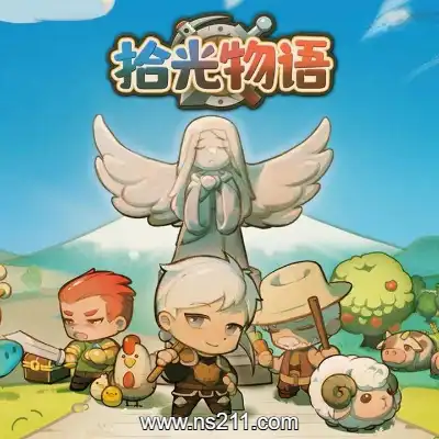 拾光物语 Border Town|容量665MB|单机学习版