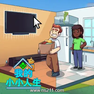 [PC游戏]我的小小人生 My Little Life 官方中文Build.17298085|容量69MB