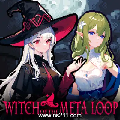 魔女的元物语 Witch of the Meta Loop 中文升补