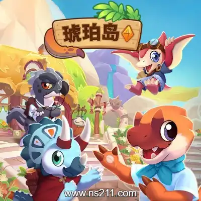 [Switch]琥珀岛 Amber Isle 官方中文v1.0.3整合版