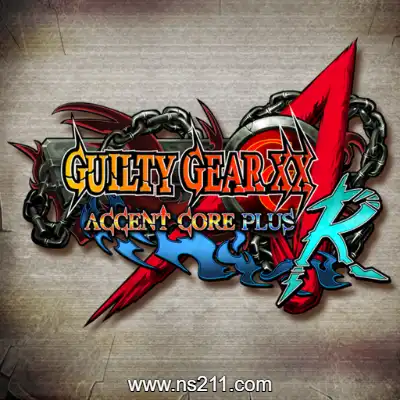 罪恶装备XX AC 加强版 R补丁