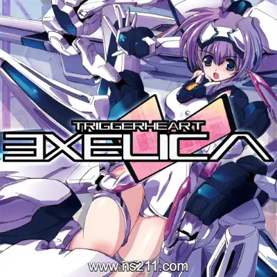 扳机之心艾塞莉卡 Triggerheart Exelica 中文本体