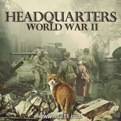 指挥部 二战 Headquarters World War II|28.4GB|单机