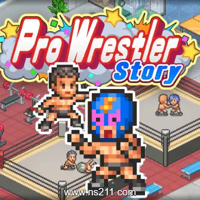[Switch]摔角擂台物语 Pro Wrestler Story 官方中文v1.1.9整合版