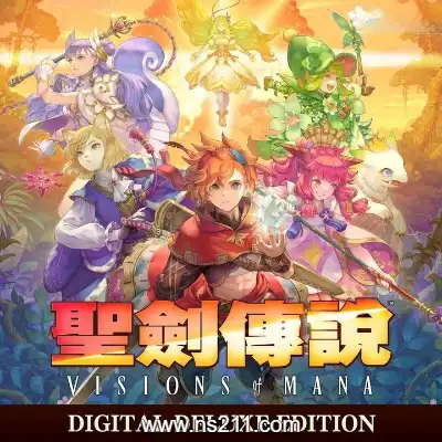 圣剑传说 玛娜幻象豪华版(全DLC)|单机版