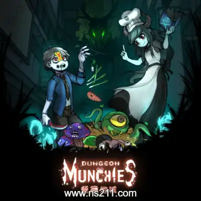 [Switch]餐瘾地牢 Dungeon Munchies 官方中文v1.5.0.4A升补整合版