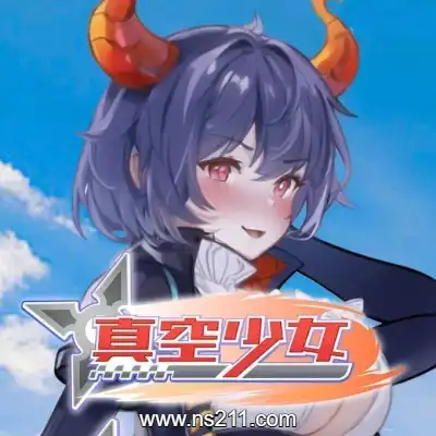 [Switch]真空少女 Peachy Derby 官方中文V1.0.2整合版