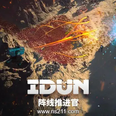 [PC游戏]IDUN 阵线推进官 官方中文v0.98|容量1.11GB|单机版