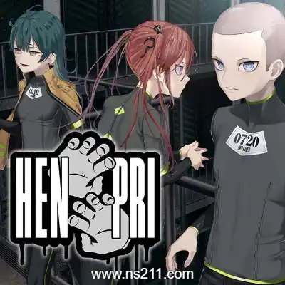 [PC游戏]变态监狱 HENPRI 官方中文v1.0.0|容量668MB|单机版
