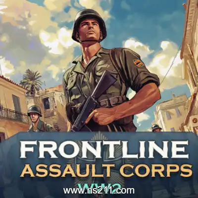 二战突击兵团 Frontline||单机版