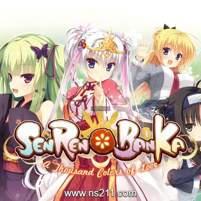 [Switch]千恋＊万花/Senren＊Banka 官方中文v1.0.6整合版