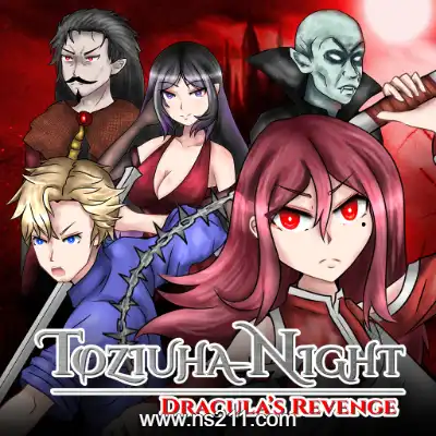 [Switch]托兹奥哈之夜 德古拉的复仇 英文本体v1.2升补整合版