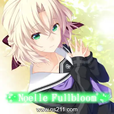 秋之回忆8 无垢少女 Noelle Fullbloom篇