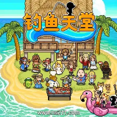 钓鱼天堂 Fishing Paradiso|容量151MB|单机