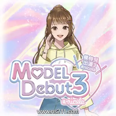 模特儿出道3EL Debut31.0.1XIC