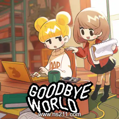 再见世界 GOODBYE WORLD