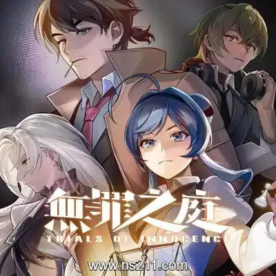 [PC游戏]无罪之庭 Trials of Innocence 官方中文v1.3.0.527|容量1.46GB|单机
