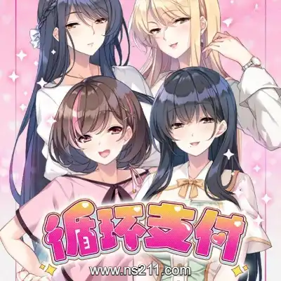 [PC游戏]循环支付 Another Way of Gettin' Paid 官方中文v1.0.0|容量1.2GB|单机