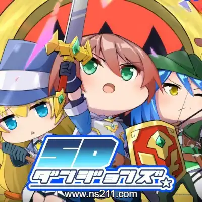 SD地牢 SD Dungeons||单机