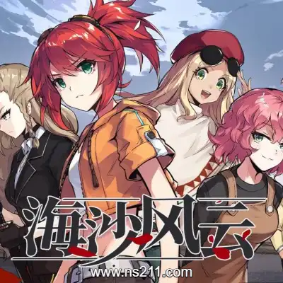 [PC游戏]海沙风云 Far Away 官方中文v1.1.2|容量1.7GB|单机