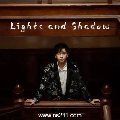 光影人生 Lights and ShadowBuild.18034769||单机