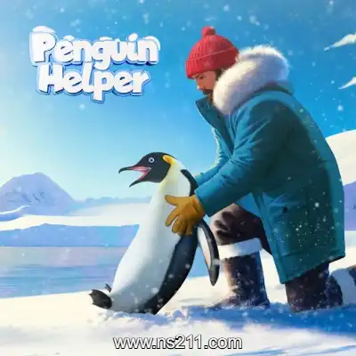 [Switch]企鹅助手 Penguin Helper 美区中文v1.0.0整合版
