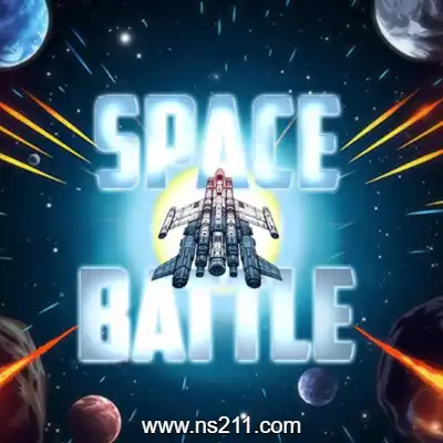 [Switch]太空战斗 Space Battle 美区中文v1.6.1整合版