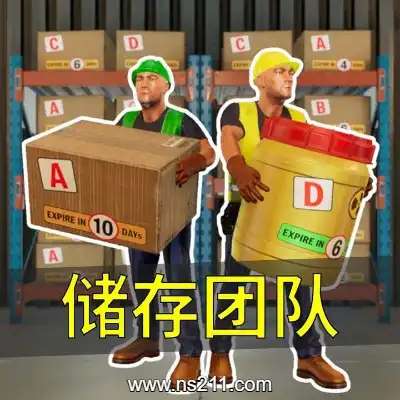 [PC游戏]存储团队 Storage Guys 官方中文v1.0.0|容量1.83GB|单机