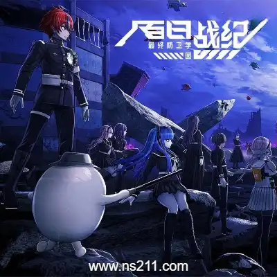 [PC游戏]百日战纪 最终防御学园 官方中文Build.21582014（1.2.0）