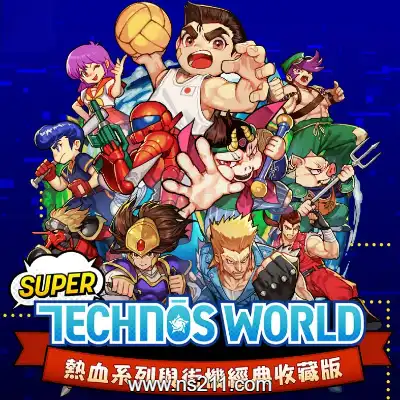 [PC游戏]热血系列与街机经典收藏版 官方中文v1.0.0|单机