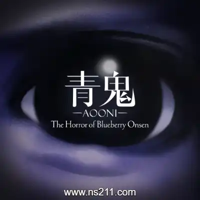 青鬼 蓝莓温泉之谜Build.18112020|容量433MB|单机