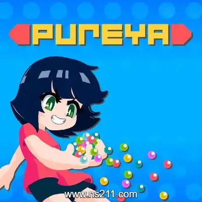 普利亚 pureya 日区中文