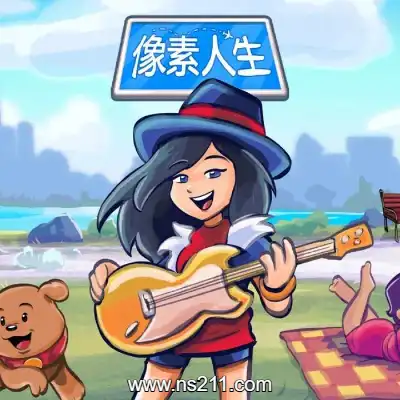 [PC游戏]像素人生 To Pixelia 官方中文v1.0.0|容量2.39GB|单机版