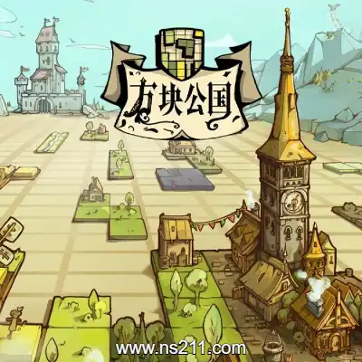 [Switch]方块公国完整版 Drop Duchy 美区中文v1.0.0整合版
