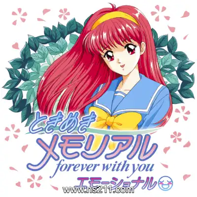 [Switch]心跳回忆 永远在一起 情感豪华版 日文本体v1.1.0非整合版