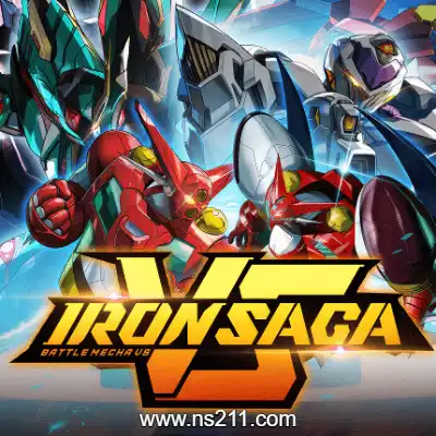 [PC游戏]机动战队VS Iron Saga VS 官方中文v1.4.1 容量5.02GB 单机版